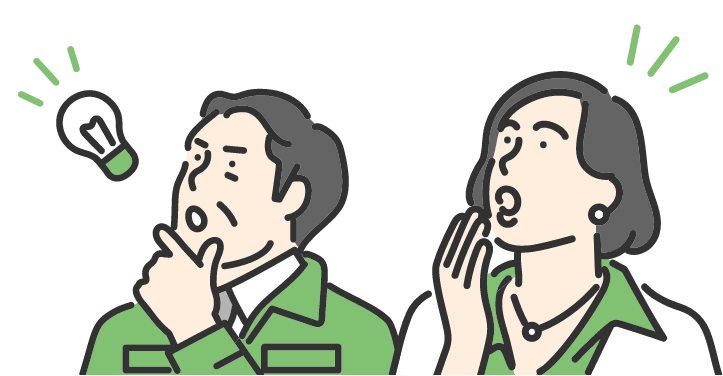 イラスト