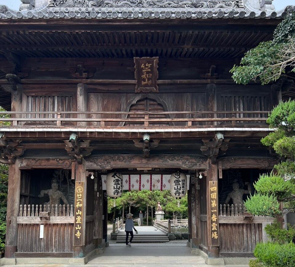 徳島出張報告