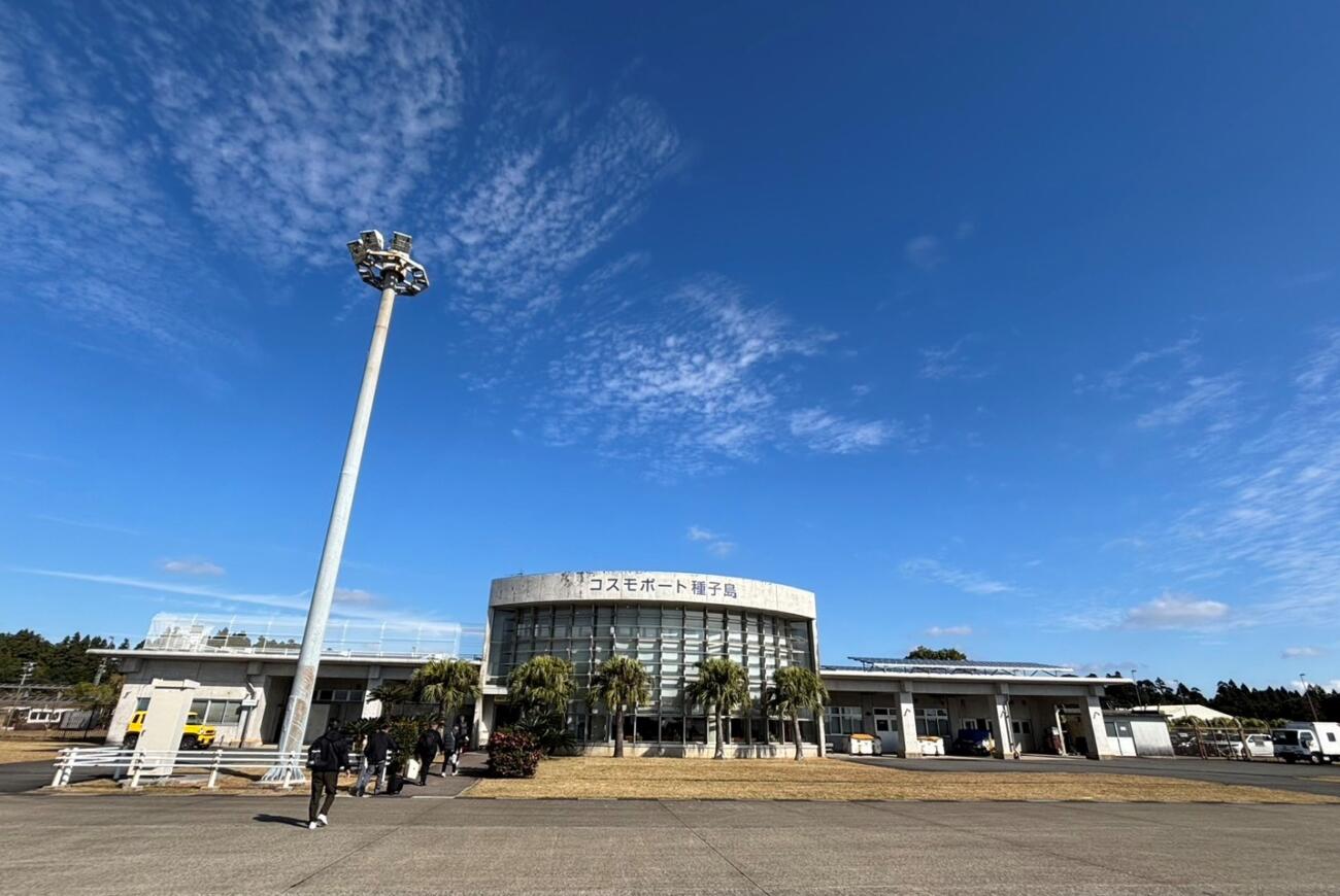 種子島　出張報告